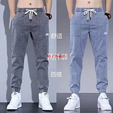 牛仔褲男 牛仔長褲 牛仔縮口褲【M-5XL】青少年牛仔褲男新款春季黑色韓版修身潮流春秋長褲子休閑牌男-潮流e線 歷史價格詳細信息
