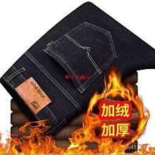 【品質加碼】實驗室 化驗室 器材 設備 玻琍儀器 采購 教學儀器  招標供貨商 歷史價格詳細信息