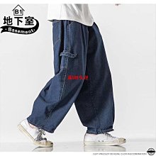 哈倫闊腿牛仔褲男潮牌寬鬆胖子加肥加大碼直筒長褲日系褲子 歷史價格詳細信息