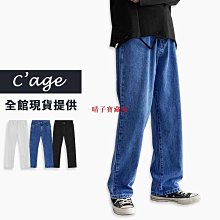 寬褲 牛仔褲【OBIYUAN】 彈性 抓痕 刷破 淺洗色 口袋 單寧褲 長褲 【Y073】 歷史價格詳細信息