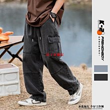 【K-2】outdoor 日系 繭型長褲 寬鬆 燈籠褲 輕量化寬褲 山系 休閒長褲 古著 情侶 長褲【C69631】 歷史價格詳細信息