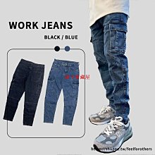 超彈力  牛仔褲【OBIYUAN】 縮口褲  淺洗色 長褲 單寧褲【HK4188】 歷史價格詳細信息