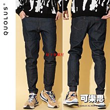 縮口褲 小腳褲 工作褲 水洗刷色牛仔束口褲 男牛仔褲  潮流 休閒長褲 (MY7065)【FIZZE】 歷史價格詳細信息