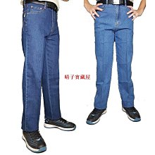 28~50腰打褶.平面純棉口袋休閒工作褲 390起 歷史價格詳細信息