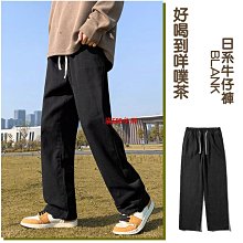 日系黑色闊腿工裝褲男秋冬新款加絨加厚美式機能衝鋒褲寬鬆休閒褲 歷史價格詳細信息