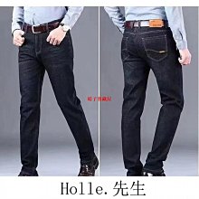 男生褲子 褲子牛仔褲 牛仔長褲 縮口褲 鬆緊休閒褲 長褲男 九分褲 寬鬆 牛仔褲男長褲(MY552-潮流精選 歷史價格詳細信息