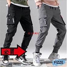 】工作褲男 休閒褲男 褲男 工裝褲子男秋冬款潮牌寬松哈倫男褲秋季2022新款束腳休閑長褲男士 歷史價格詳細信息