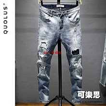 歐美潮流  淺色破洞補丁牛仔褲彈力修身小腳牛仔長褲 808·晴子寶藏屋 歷史價格詳細信息