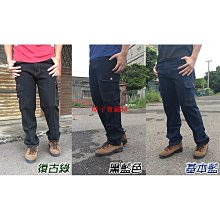 小工廠【工作服】長袖 工作服 純棉 加大尺碼 歷史價格詳細信息