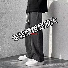 九分牛仔褲男直筒寬松2022年春秋新款潮牌薄款潮流秋季休閑長褲子 歷史價格詳細信息