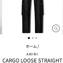 【EZ兔購】 DSQUARED 2 意大利製造 D2 牛仔褲 現貨  44 還有 歷史價格詳細信息