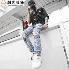 刷破牛仔短褲 街頭風格 新款破壞丹寧 男牛仔破洞短褲 五分褲 淺色短褲 破褲(CKX669）【壹號站】 歷史價格詳細信息