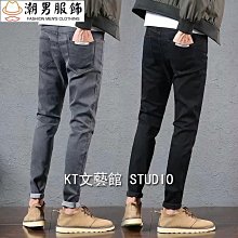 牛仔短褲男 27-36碼 白色牛仔短褲 純色彈力牛仔短褲 潮流五分褲子男 韓版修身 休閑百搭薄款 彈力純棉 現貨免運 歷史價格詳細信息