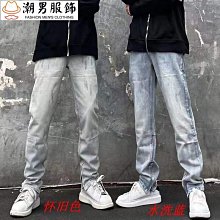 復古潮牌顯瘦破洞牛仔褲男ins高街寬鬆褲子美式新款休閒長褲 歷史價格詳細信息
