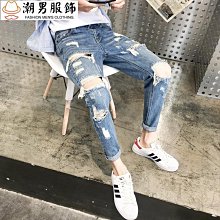 新品 破洞牛仔褲男窄管寬鬆韓版潮流破褲子9分緊身春夏季薄款九分褲-可開發票 歷史價格詳細信息