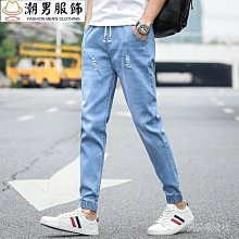 (束腳 直筒 可選)加絨縮口褲百搭男生運動褲 大尺碼束脚長褲 寬鬆男生長褲 運動長褲 休閒褲 素色保暖長褲(CSK92) 歷史價格詳細信息