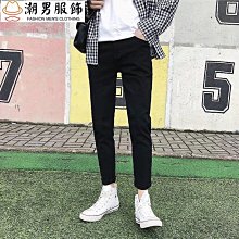 九 分褲 小腳 牛仔 褲-可愛小貓印花哈倫男褲子2色73qy9[獨家進口][米蘭精品] 歷史價格詳細信息