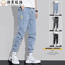 牛仔褲男春夏束腳工裝哈倫九分褲子男生衣著牛仔褲長褲縮口褲休閒褲 歷史價格詳細信息