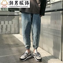 新品 褲 牛仔褲 鬆緊腰牛仔褲 男直筒修身束腳褲 淺色男士破洞九分褲 青少年時尚休閒褲-可開發票 歷史價格詳細信息