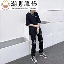 美式hiphop高街牛仔褲男新款寬鬆直筒闊腿褲白色百搭運動休閒長褲 歷史價格詳細信息