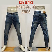 新掀貨服飾-ㄧ般尺碼❤️男、女款-KINGO❤️機能速乾透氣?連帽外套-K41501-黑 歷史價格詳細信息