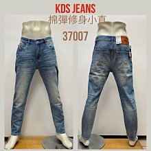 新掀貨服飾-ㄧ般尺碼❤️男、女款-KINGO❤️機能速乾透氣?連帽外套-K41501-黑 歷史價格詳細信息