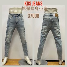 新掀貨服飾-ㄧ般尺碼❤️男、女款-KINGO❤️機能速乾透氣?連帽外套-K41501-黑 歷史價格詳細信息