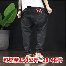 牛仔褲男春夏束腳工裝哈倫九分褲子男生衣著牛仔褲長褲縮口褲休閒褲 歷史價格詳細信息