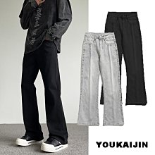 素色牛仔褲男 男性休閒長褲 韓版長褲 淺色牛仔褲男緊身彈力窄管褲男士薄款青少年休閒白色褲子男-潮男服飾 歷史價格詳細信息