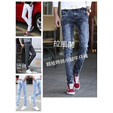 復古牛仔褲男士潮流百搭男生黑色直筒褲秋冬款加絨褲子美式長褲 歷史價格詳細信息