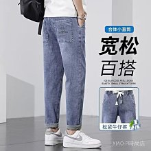 22新款秋季圓領純色棉長袖T恤男潮寬松大碼打底衫體恤上衣秋衣-時尚男裝 歷史價格詳細信息