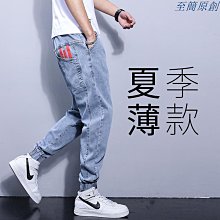 淺色鬆緊腰牛仔短褲 夏季大碼短褲 加大尺碼牛仔褲 牛仔中褲 男生衣著 直筒短裤五分褲（XK122）【壹號站】 歷史價格詳細信息