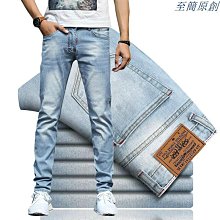 夏季薄款彈性休閒九分褲修身小腳顯瘦青年彈力休閒褲韓版修身潮流九分男休閒褲潮男必備韓風超彈性休閒褲男士褲子 歷史價格詳細信息