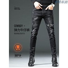 刺繡褲子男2022新款秋冬季加絨加厚男褲潮牌休閑長褲束腳運動衛褲 歷史價格詳細信息