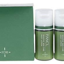 水金鈴小舖 山崎産業 日本製 小海豹 抗菌加工 縫隙清潔刷 排水口清潔刷 浴室風呂刷 毛球刷 濾網除塵刷 球形清潔刷 歷史價格詳細信息