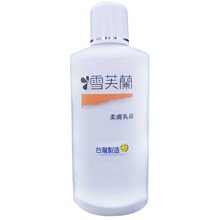 【B2百貨】 獅王奈米樂超濃縮抗菌洗衣精-室內晾衣(640g) 4903301350668 【藍鳥百貨有限公司】 歷史價格詳細信息
