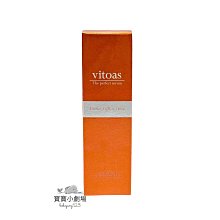 現貨???? 天然 多寶 / 摩根石 / 草莓晶 /  碧璽手珠 / 藍金沙 手珠 手鏈 歷史價格詳細信息