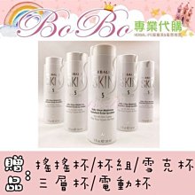 【免運折扣】-四層組合式拉桿工具箱多功能五金工具箱拉桿式工具箱塑鐵工具箱 歷史價格詳細信息