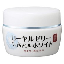 OZIO歐姬兒 蜂王乳QQ潤白凝露EX 75g/罐 歷史價格詳細信息