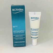 碧兒泉 奇蹟活源乖乖乳 5ml 歷史價格詳細信息