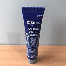 KIEHLS 契爾氏 極限男性活膚乳液限定禮 [乳液(125ml)+手工編織鑰匙扣] 歷史價格詳細信息