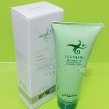 角質掰掰!!韓國【NOTSEEBACK】青橘醋角質調理精華液 200ml 拜託了女神/角質護理/化妝水/濕敷【月星球】 歷史價格詳細信息
