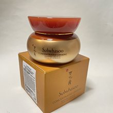 【美妝夏布】雪花秀 Sulwhasoo 潤采光瑩美顏凝乳 8ml 按壓瓶 出清30 歷史價格詳細信息