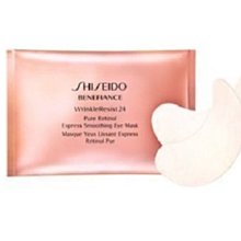 【美妝夏布】SHISEIDO 資生堂 敏感話題 均衡化粧水 W 濕潤型 23ml 特價48 歷史價格詳細信息