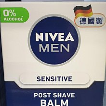 【新包裝 德國Sanct Bernhard Augenfit-Kapseln 葉黃素護眼膠囊 90粒/數量有限/售完不補 歷史價格詳細信息