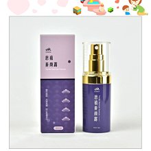 現貨保養彩妝用具刷具棉簽掏耳化妝用木棒棉花棒挖耳朵雙頭棉簽棒一次性卸妝清潔棉棒 歷史價格詳細信息