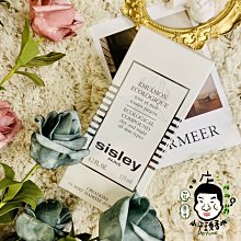 《小平頭香水店》sisley EAU D'IKAR 王者之躍男性淡香水 50ML 歷史價格詳細信息