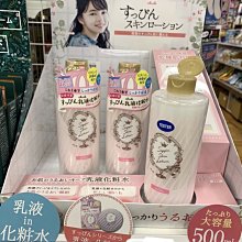 Mei 小舖☼預購 ！日本 Samantha Thavasa 新款 小魔女 飛天掃帚包 貝殼包 多色可選 歷史價格詳細信息