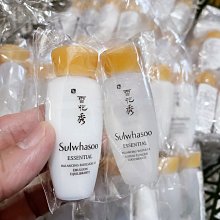 【美妝夏布】雪花秀 Sulwhasoo 潤采光瑩美顏凝乳 8ml 按壓瓶 出清30 歷史價格詳細信息