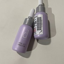 SHISEIDO 資生堂 敏感話題 賦活益生乳液 11ml*3 歷史價格詳細信息